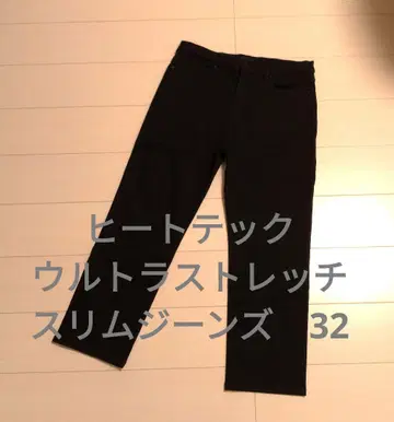 유니클로 히트텍 울트라 스트레치 슬림 청바지 시착만 한 상품 32