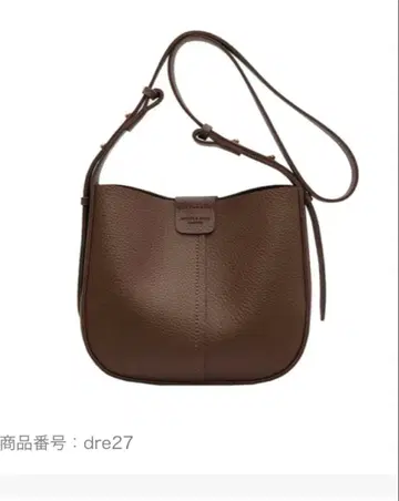 새상품 숄더백 소가죽 사선 가케 경량 미니백 포함