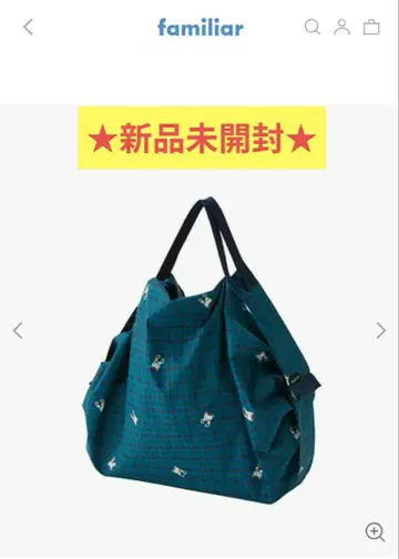 familiar ShupattoS 사이즈 에코백 패밀리아 슈파토 기프트용