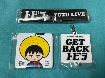 유즈 가챠 GET BACK 토비라 캔뱃지