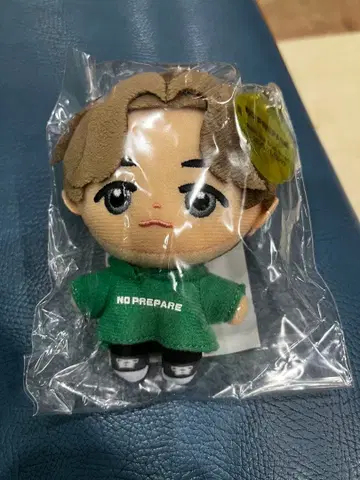 논프리 봉제 인형 유타