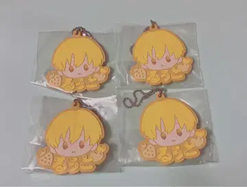 루토 러버 키링 1번 복권