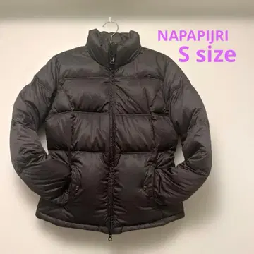 NAPAPIJRI 다크 브라운 다운 자켓