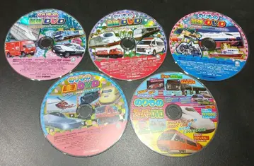 탈것 DVD 시리즈 5장 세트