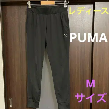 PUMA 푸마 조거 팬츠 블랙 트레이닝 의류 요가 스포츠 M