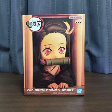 귀멸의 칼날 HYOKOFIG 카마도 네즈코 피규어