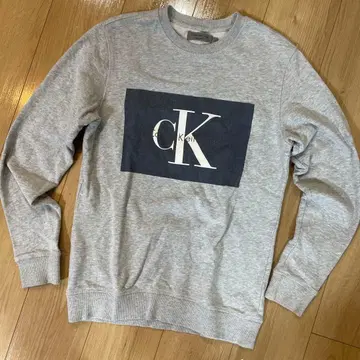 Calvin Klein 그레이 트레이닝복