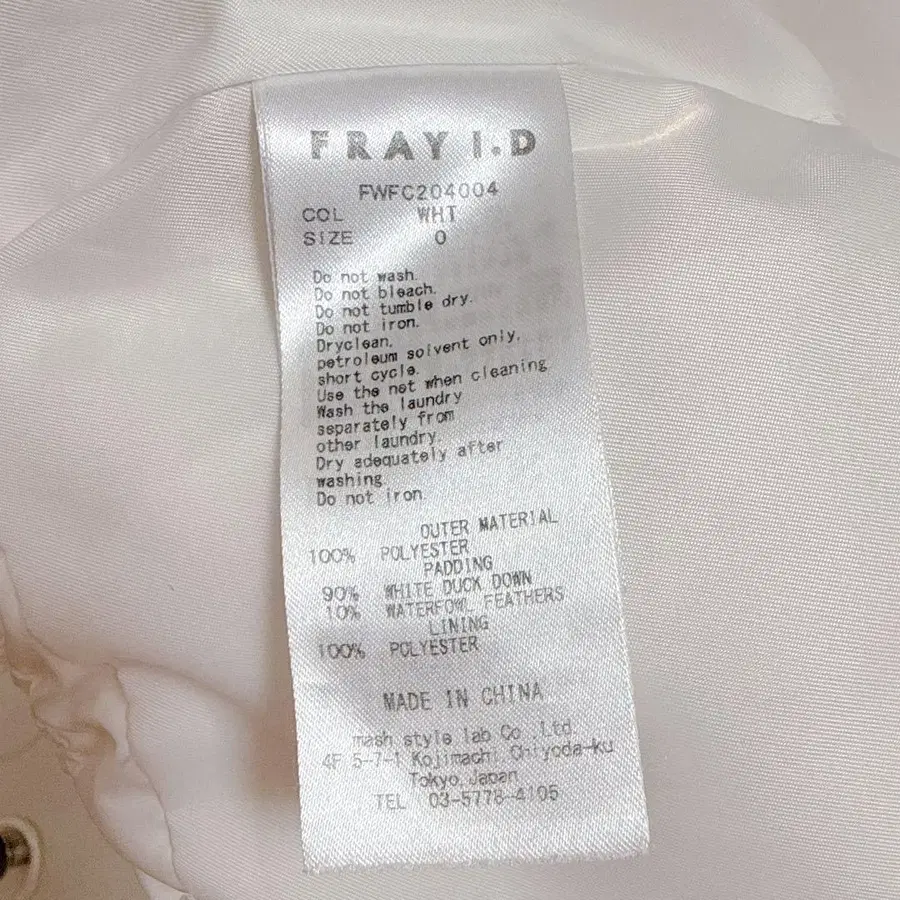 12번째 상품 이미지