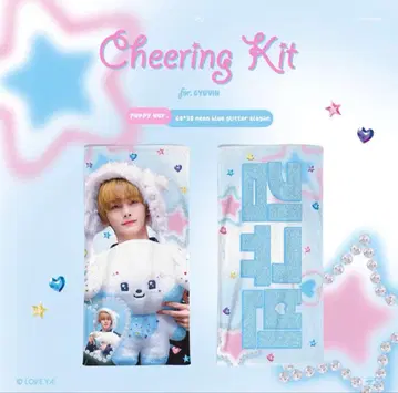 규빈 슬로건 제베원 zb1 트레이딩 카드 규니니 제로니