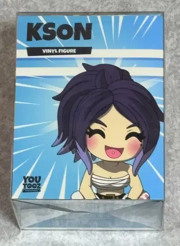 vtuber kson 총장 youtooz 피규어