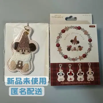 릴린린 디즈니 크리스마스 키체인 브라운