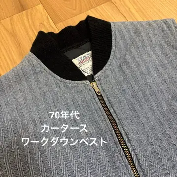 70년제 USA제 카터스 워크 베스트 HBT
