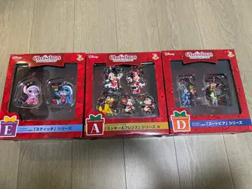 디즈니 2025 크리스마스 오너먼트 제일복권 A상 D상 E상