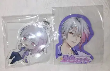 별색 스테디 아크릴 키링 스티커 츠키시마 루이토