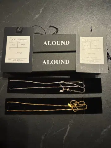 ALOUND 길이 조절 가능한 목걸이 금은 세트