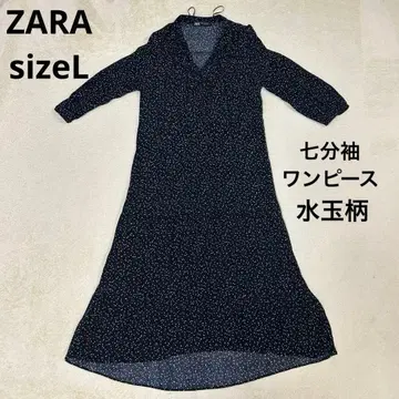 ZARA 도트 무늬 7부 소매 원피스 L 사이즈