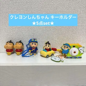 짱구는 못말려(크레용 신짱) 키링 5개 set