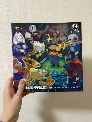 UNDERTALE 10주년 기념 콘서트 팜플렛