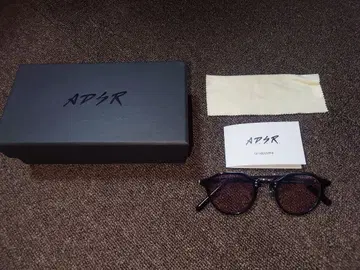 A.D.S.R. SATCHMO 01s (Lt br )