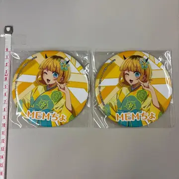 최애의 아이 MEM요 캔뱃지 세트
