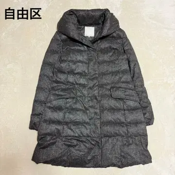 새상품급 자유구 숄카라 롱 다운 코트 그레이 40