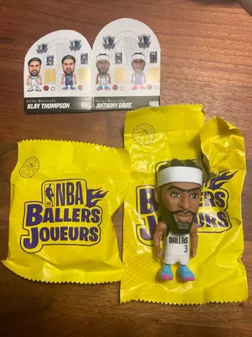 NBA BALLERS 시리즈 2 앤서니 데이비스