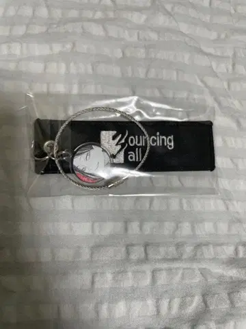 하이큐!! 크로스키링 코즈메 켄마