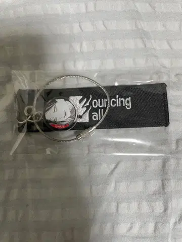 하이큐!! 크로스키링 코즈메 켄마