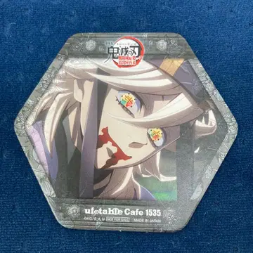 귀멸의 칼날 ufotablecafe 무한성편 구매 혜택 도우마