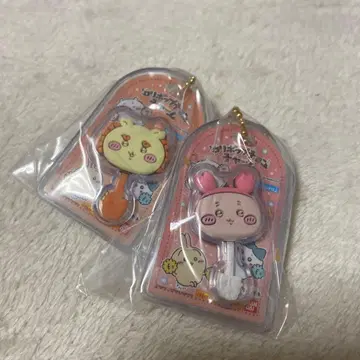 헌책방과 시사 토끼 키링