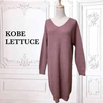 [ 고베 레터스 ] 니트/튜닉 원피스 [ F ] 톤 다운 핑크 V넥 긴팔