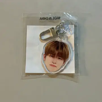 TREASURE 아사히 애 얼굴 아크릴 키링