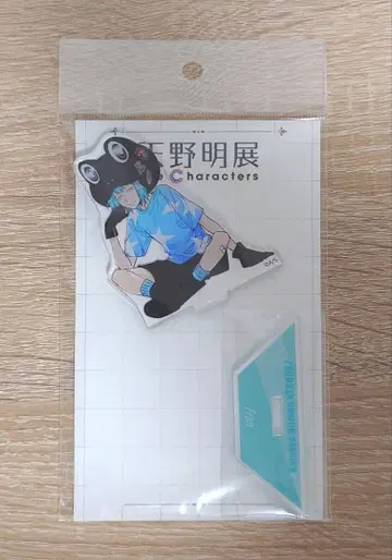 가정교사 히트맨 REBORN! 아마노 아키라 전시회 아크릴 스탠드 프랑