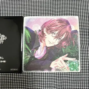 우타프리 탭나이 카루나이 코스터 료지