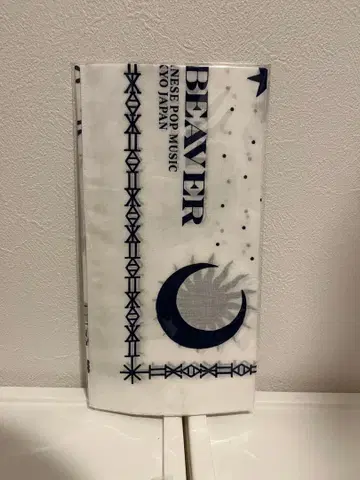 슈퍼 비버 SUPER BEAVER 반다나 화이트