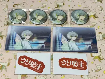 에이트리 18TRIP AGF 캔뱃지 브로마이드 백광당의