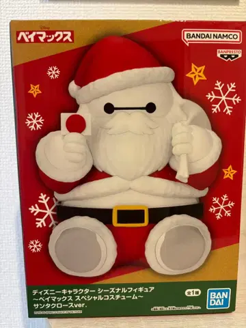 베이맥스 산타클로스 ver. 피규어