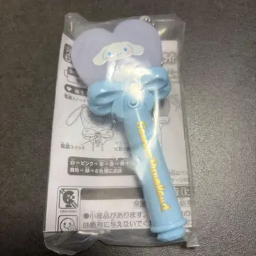 산리오 미니 미라클 기프트 퍼레이드 라이트 시나모롤