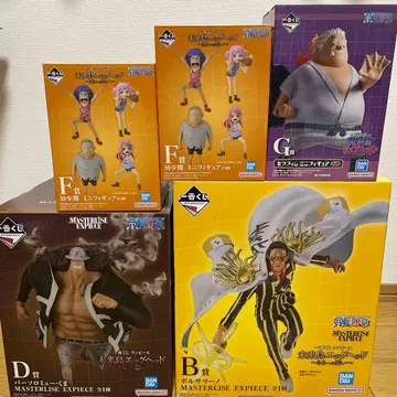 원피스 피규어 세트 에그헤드