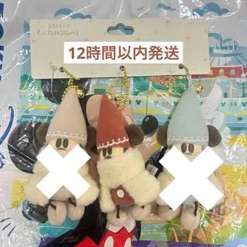 도쿄 디즈니 리조트 릴린린 봉제 인형 참 빨간색 레드