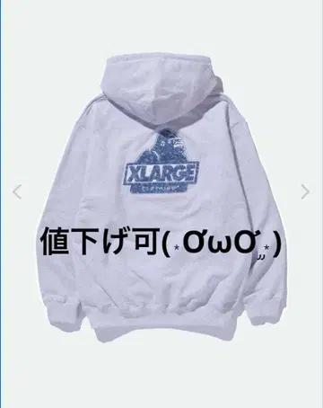 XLARGE 그레이 후디 XL