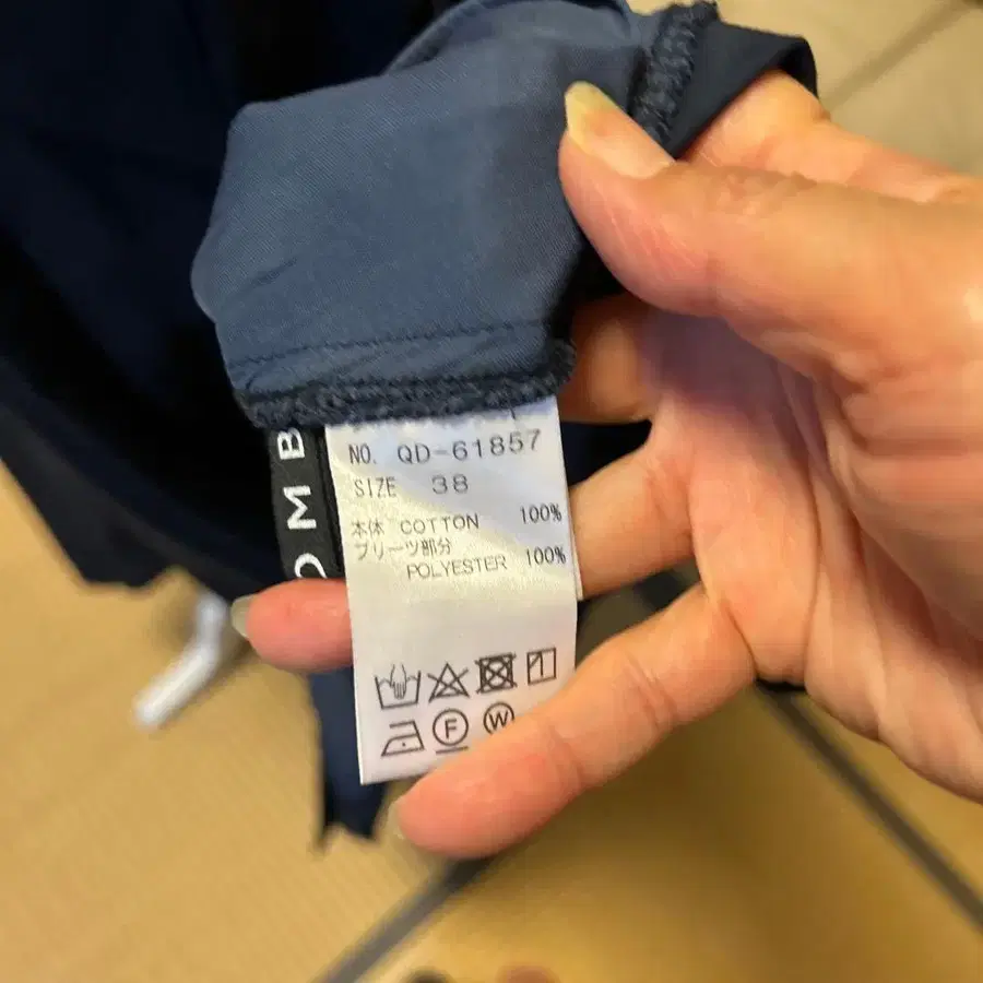 8번째 상품 이미지