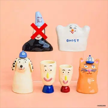 [HONGAMA] 선행 가챠가챠 - 4점