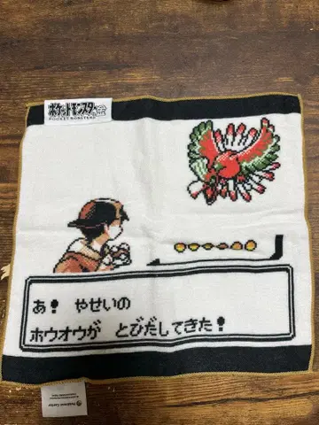 [ 새상품급 ] 금은호우오 핸드 타월