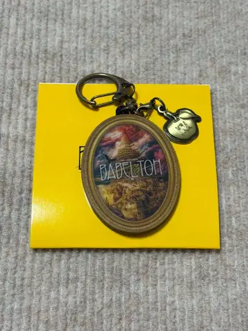 Mrs. GREEN APPLE 바벨 랜덤 가챠 키링 A