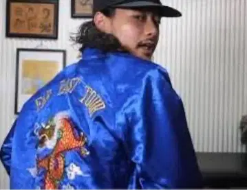 야마다 렌 착용 FAR EAST TOUR 스카잔 파랑