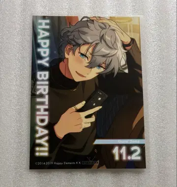 앙스타 애니카페 바브로 세나 이즈미