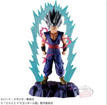 드래곤볼 슈퍼 슈퍼히어로 History Box vol.8 [ 미개봉 ]