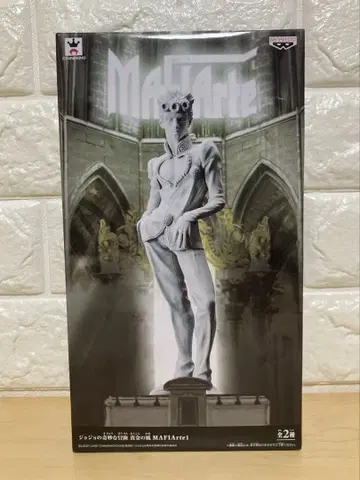 [ 미개봉 ] 죠죠 죠르노 피규어 MAFIArte 석고 마피알테