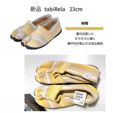 [새상품] tabiRela 23cm 타비리라 타비 신발 MARUGO